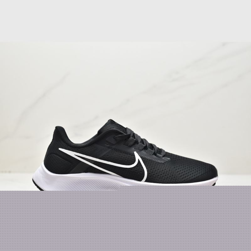 Nike Air Zoom